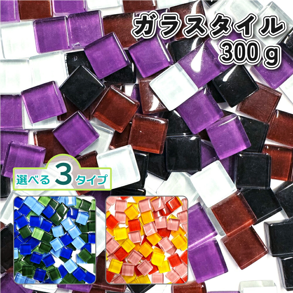 印材セット 篆刻キット】高麗石 印材袋セット（印刀 付）【石のはんこづくり