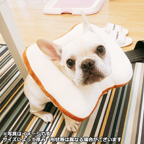 楽天市場 犬 エリザベスカラー かわいい 食パン 犬用 カラー ソフト エリザベス パン 変身 怪我 術後 傷口 舐め 防止 保護 エリカラ 安い 軽量 抗菌 手術 皮膚病 炎症 対策 セール コスプレ ハロウィン 便利 おすすめ お得 犬エリザベス 犬エリザベスカラー