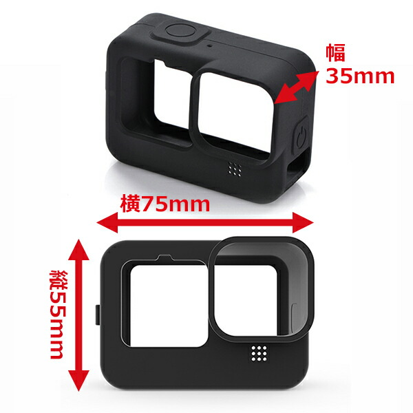 GoPro ゴープロ 11 ハウジング シリコーン シリコン 保護 アクションカメラ 高品質 付 ウェアラブルカメラ 10 弾力 アクセサリー 落下防止  吸収 キャップ キズ 全面保護 丈夫 付 軽量 プロテクター 防止 破損 カバー 軽量 ケース 衝撃 ストラップ 用 防塵 防水 素