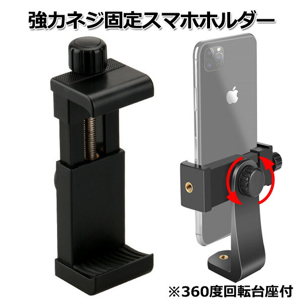 iPhone 3台セット iPhone3台セットジャンク品｜Yahoo!フリマ（旧PayPayフリマ）