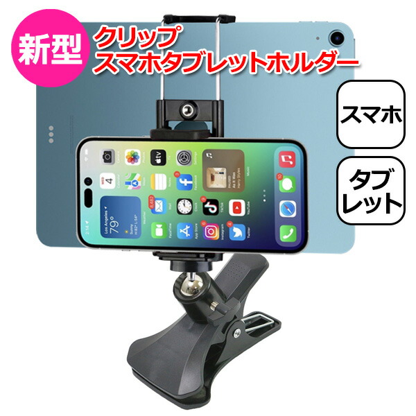 スマホアクセサリー iPhone11 iPhoneアクセサリー iPhone 11 128GB iPhone11 ケース Amazon