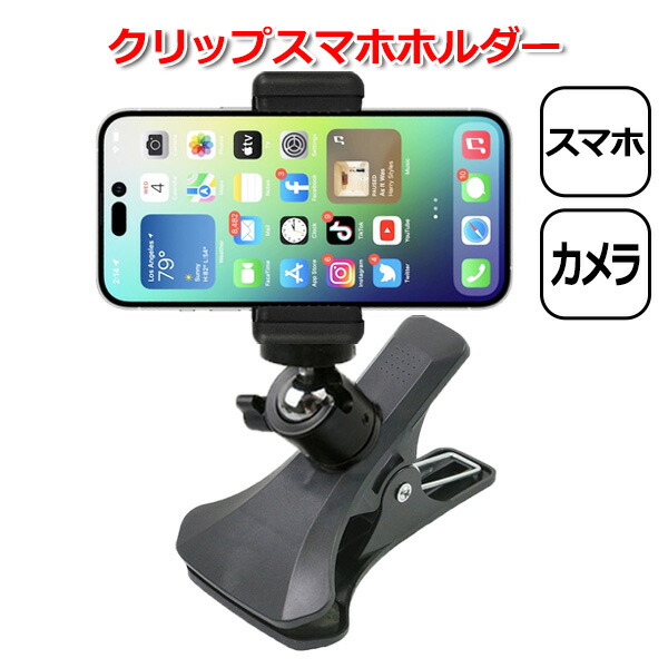 スマホアクセサリー ipad mini3 64G Apple iPad mini 3 Wi-Fiモデル 64GB MGGT2J/A [シルバー] 価格