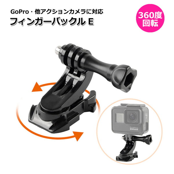 GoPro HERO5 BLACK アクションカメラ ゴープロ5ほかアクセサリー