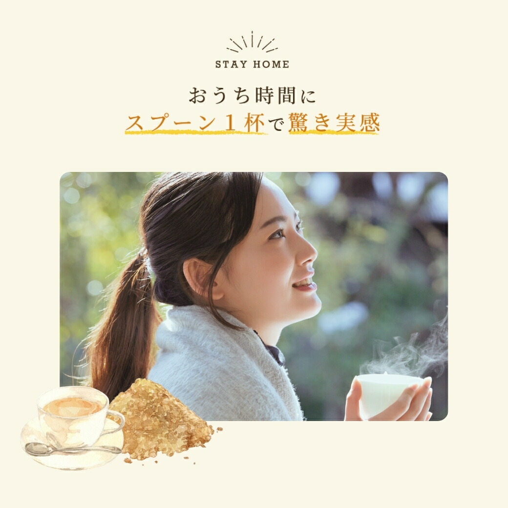 【10/1 23:59まで ポイント15倍】\高知県産 無添加 濃さ450倍/ クラフトジンジャー パウダー 75g 送料無料 ジンジャーパウダー 生姜パウダー ショウガオール 国産 生姜 乾燥生姜 粉末 生姜湯 しょうがパウダー ショウガパウダー 温活 メール便