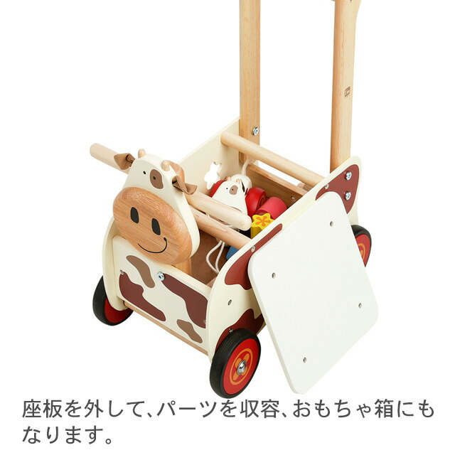名前入り 乗れる 2歳 手押し車 1歳半 ウォーカー ライド 知育玩具 カウ 赤ちゃん 型はめパズル 木製 室内 乗り物 乗用玩具 足けり 木のおもちゃ 車 つかまり立ち 知育玩具 1歳 1歳半 2歳 出産祝い 名入れ 木のおもちゃクラフト グレイン型はめパズルの付いた可愛い
