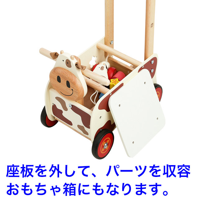 市場 Im 名入れ無料 乗用玩具 乗り物 木製 手押し車 アイムトイ ウォーカー カウnew 足けり 室内 赤ちゃん ライド Toy 木のおもちゃ 型はめパズル