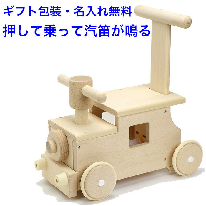☆籐の木馬　ラタン　子供用☆ 楽天市場】籐製木馬 木馬 ロッキングチェア ロッキングホース