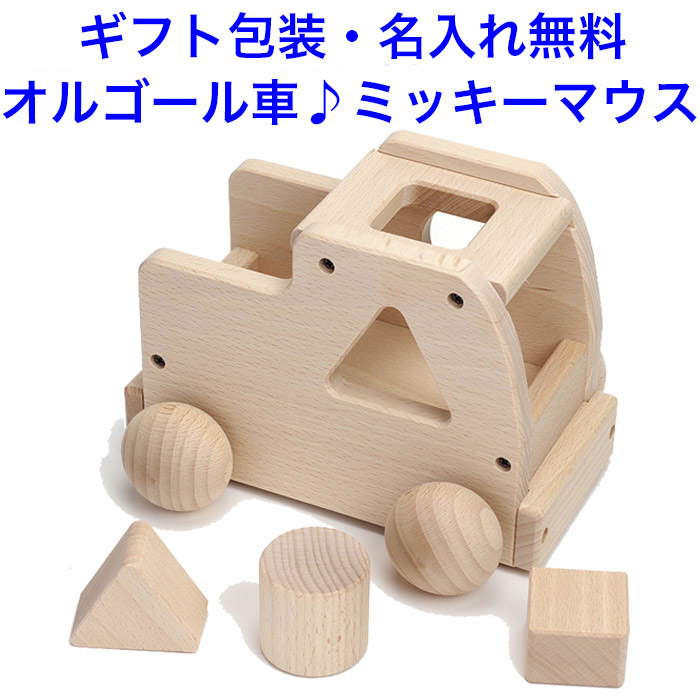 献立て表