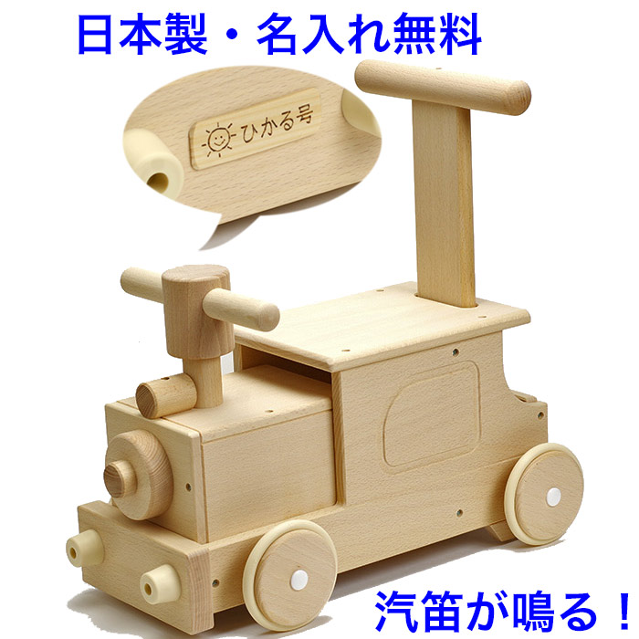 Amazon | MOCCO 森のメロディーカー(曲名:スモールワールド) BA