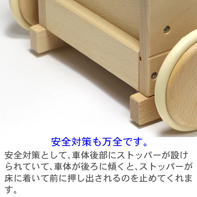 名入れ無料 日本製 乗れる 知育玩具 1歳 森のパズルバス 手押し車 赤ちゃん 木のおもちゃ 型はめ 1歳半 車 型はめパズル 木製 室内 乗り物 国産 つかまり立ち 乗用玩具 足けり 名前入り 出産祝い Deerfieldtwpportage Com