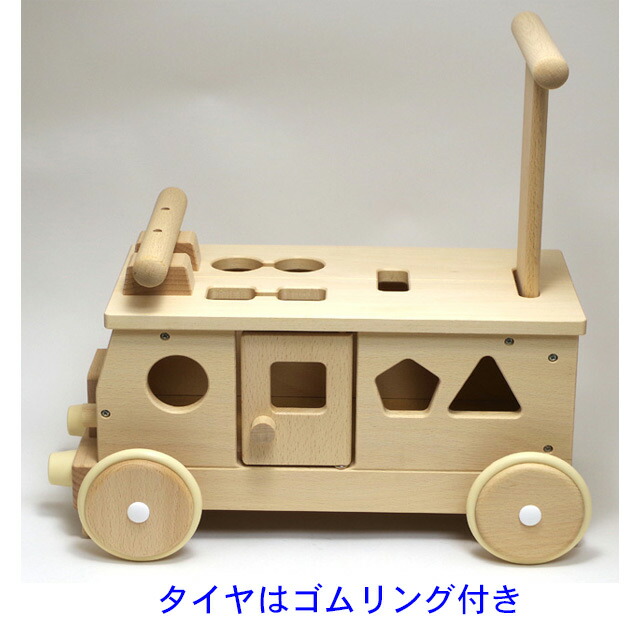 名入れ無料 日本製 乗れる 知育玩具 1歳 森のパズルバス 手押し車 赤ちゃん 木のおもちゃ 型はめ 1歳半 車 型はめパズル 木製 室内 乗り物 国産 つかまり立ち 乗用玩具 足けり 名前入り 出産祝い Mybluehotel Com Br