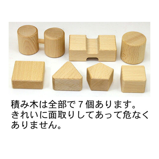 木のおもちゃ 名前入り 国産 出産祝い 日本製 名入れ無料 乗用玩具 日本製で歩き始めは手押し 後で乗用したり引っ張る 名入れ 木製 型はめパズル 乗れる 森のパズルバス 手押し車 木のおもちゃ 国産 車 赤ちゃん 室内 乗り物 知育玩具 1歳 1歳半 つかまり立ち 乗用
