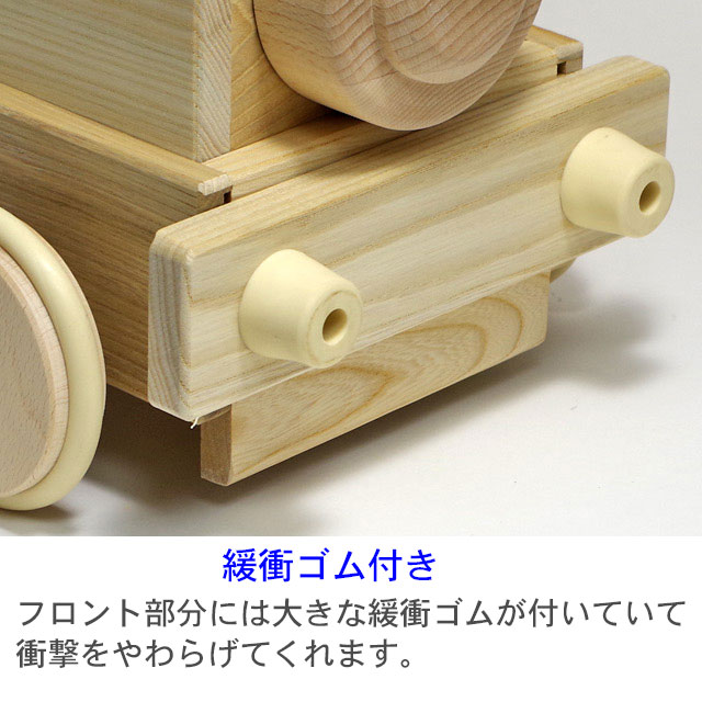 名入れ無料 日本製 汽笛が鳴る 森のビッグ機関車 汽車 乗れる 手押し車 赤ちゃん 木製 室内 乗り物 木のおもちゃ車 国産 1歳 1歳半 つかまり立ち 乗用玩具 足けり 名前入り 出産祝い Prescriptionpillsonline Is