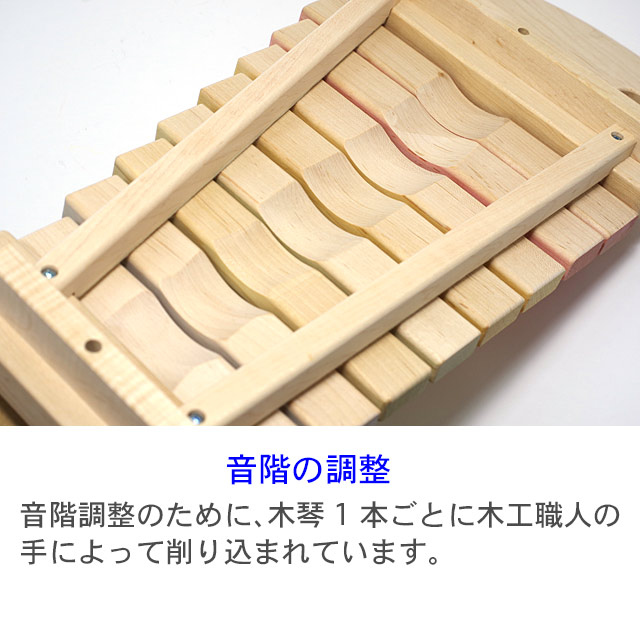名入れ無料 日本製 エレファントシロフォン 木琴木のおもちゃ 国産 楽器玩具 知育玩具 2歳 3歳 木製玩具 エドインター 名前入り 赤ちゃん 音 出産祝い Mavipconstrutora Com Br 名入れ無料 日本製 エレファントシロフォン 木琴木のおもちゃ 国産 楽器玩具 知育玩具 2歳 3歳 木製玩具 エドインター 名前入り 赤ちゃん 音 出産祝い Mavipconstrutora Com Br