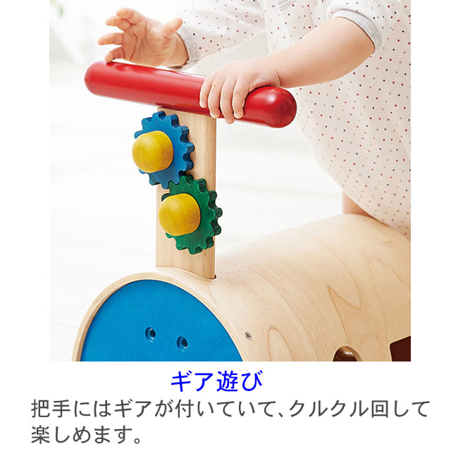 赤ちゃん 型はめパズル 木製 室内 名前入り すくすくウォーカー 子供 木製 赤ちゃん 乗れる手押し車 足けり 型はめ 名前入り 乗り物 乗用玩具 木のおもちゃ 車 つかまり立ち エドインター 知育玩具 1歳 1歳半 2歳 名入れ 出産祝い 男の子 女の子 幼児 カタカタ ベビー