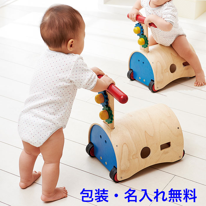 【名入れ無料】手押し車 パズル付き 乗れる のっておして すくすくウォーカー ベビー 赤ちゃん 乗る 木のおもちゃ 車 パズル つみき 積み木 くるま 名入れおもちゃ 名前入り 木製 1歳 室内 乗用玩具 足けり 1歳半 1.5歳 つかまり立ち 男の子 女の子 エドインター おもちゃ