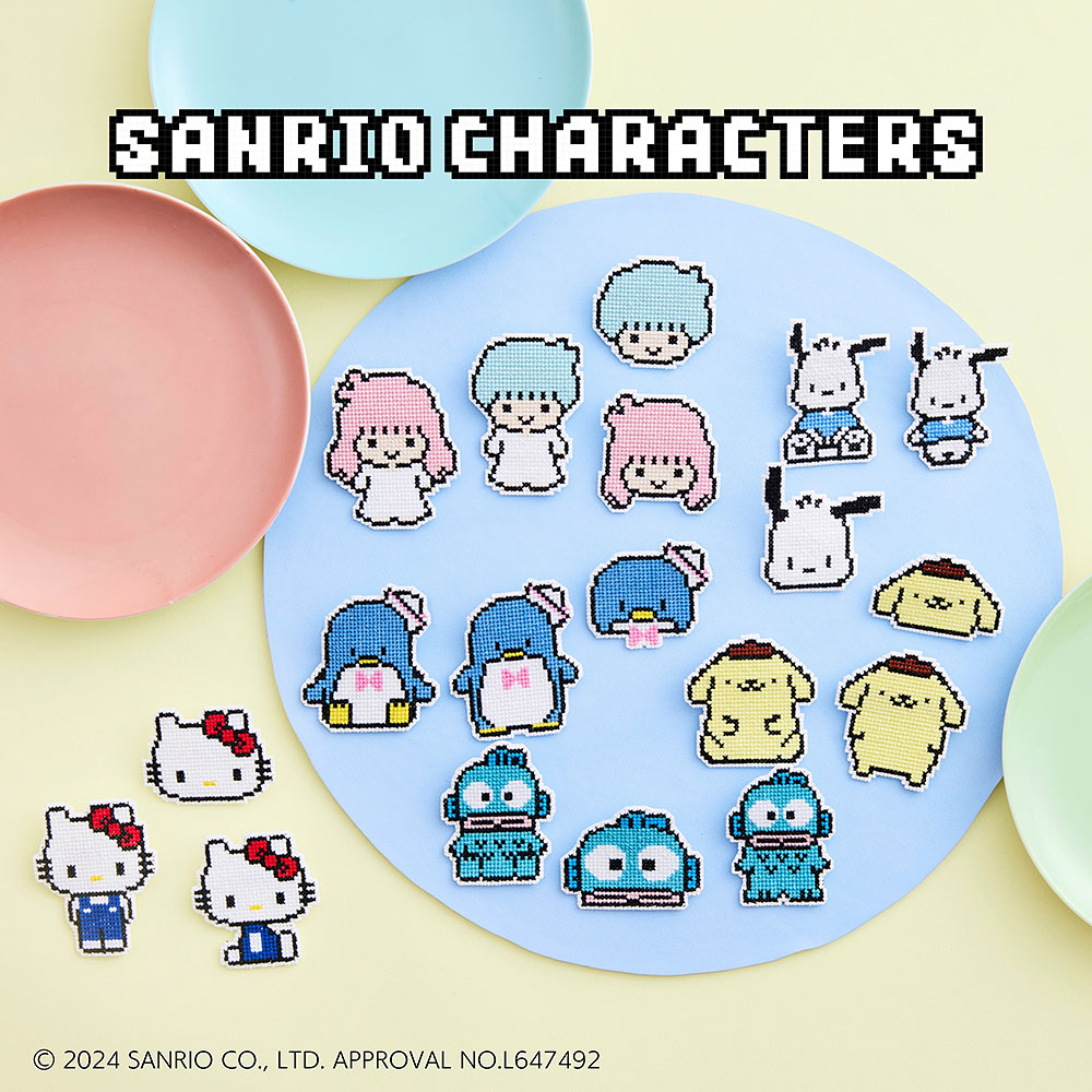 楽天市場】1/20限定 ポイント2倍【 刺繍キット 】 サンリオ クロス