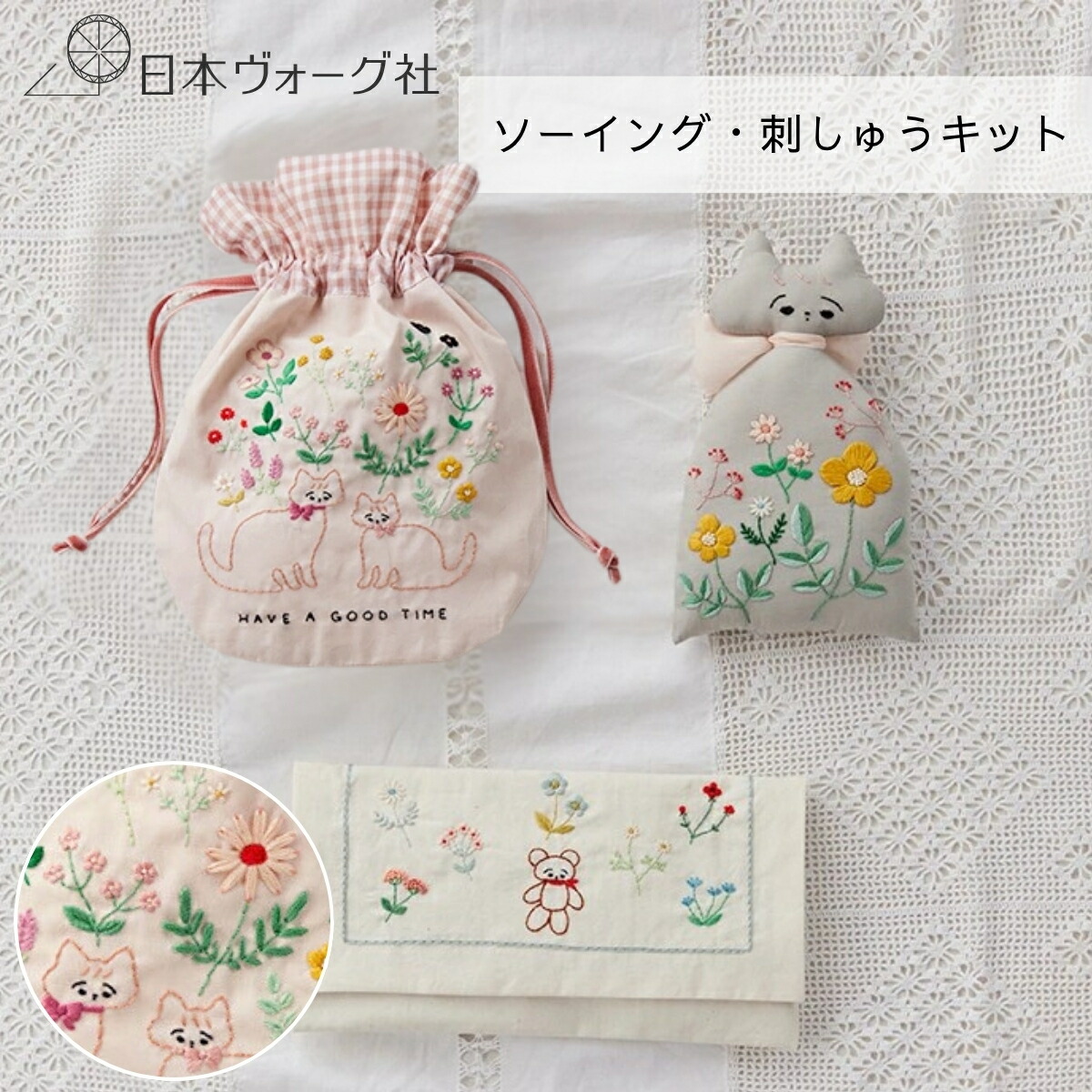 楽天市場】ポイント10倍：12/11 01:59まで【 刺繍キット 】 初心者向け