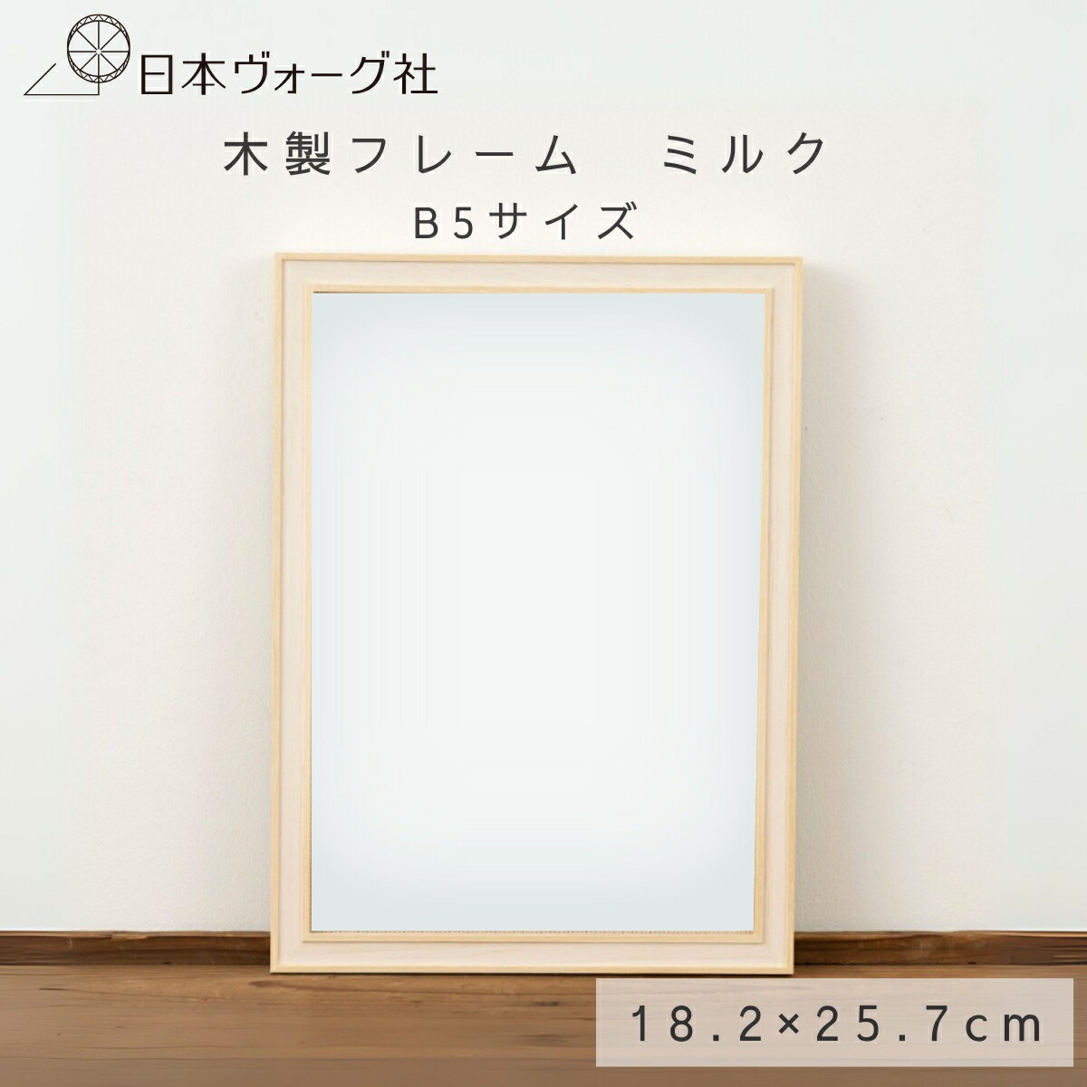 自作・手造り◆10角用のレトロな古材ミニ額縁竿幅20㎜ 自作・手造り◇10角用のレトロな古材ミニ額縁竿幅20