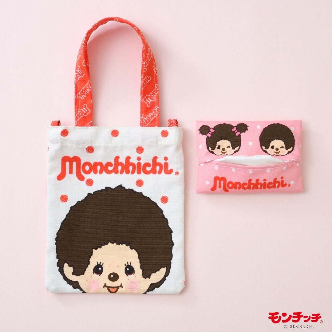 楽天市場】【ポイント5倍：3/4 20:00から】手芸キット ｜ モンチッチ