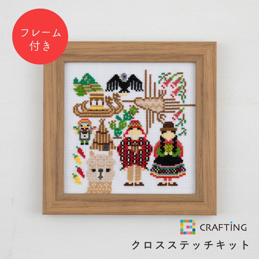 クロスステッチ完成品　妖精の町　ハンドメイド クロスステッチ完成品妖精の町ハンドメイド