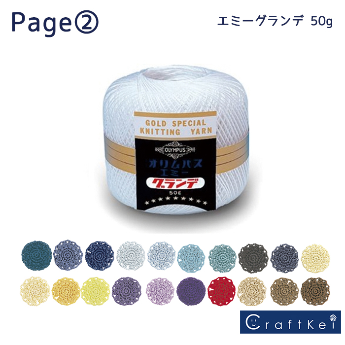 楽天市場】【スーパーSALE中はポイント5倍】ラインナップA 楽天市場】【スーパーSALE中はポイント5倍】ラインナップA