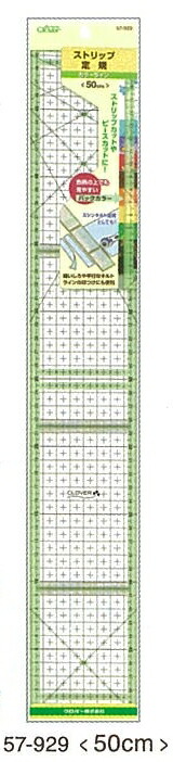 楽天市場】クロバー ストリップ定規 カラーライン 30cm 57-928 Clover
