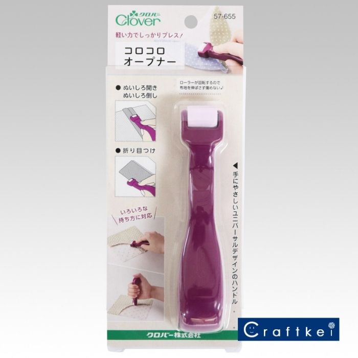 楽天市場】クロバー Clover コロコロオープナー 57-655 プレス 折り目
