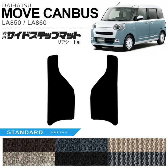 楽天市場】【全品ポイント5倍＋クーポン利用でWでお得にGET 