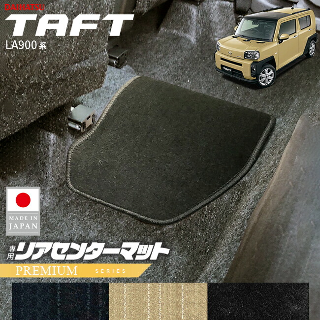 楽天市場】【全品ポイント5倍！最大1,000円OFFクーポンも