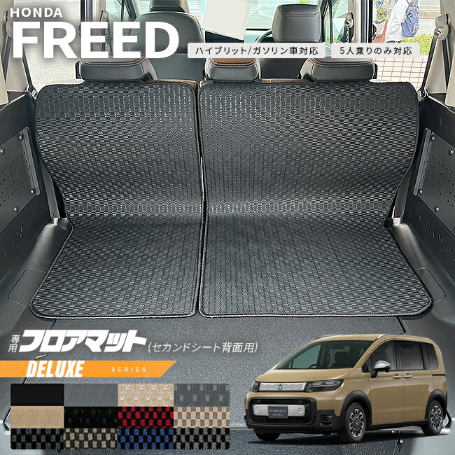 Amazon | スノーピーク(snow peak) 【ノベルティ付き】 ゼッカ