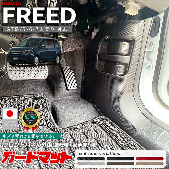 楽天市場】【楽天スーパーSALEで最初の28時間はP10倍さらにクーポン