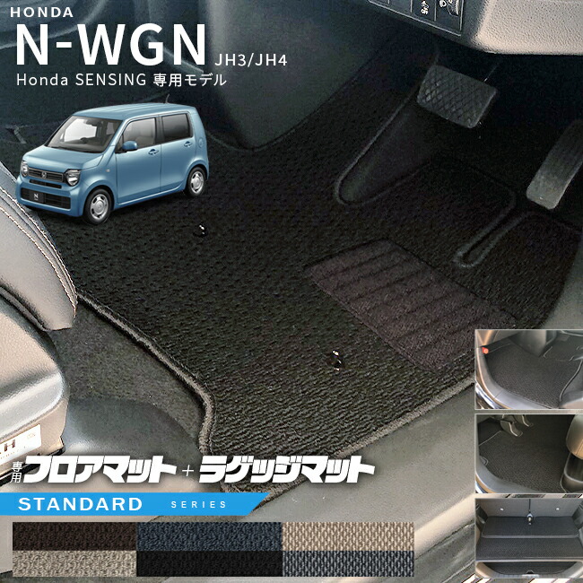nwgn-fms-st.jpg