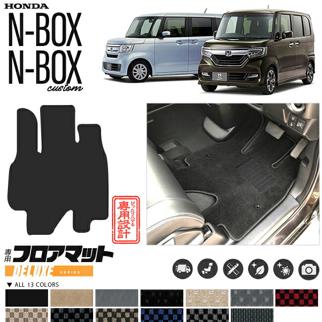 nboxjf3-fmddx.jpg