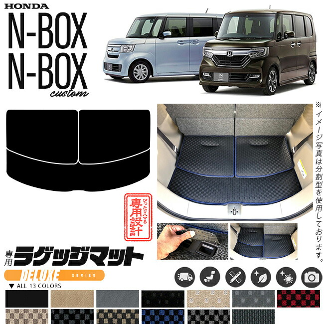 楽天市場】【7/11金1:59まで全品P5倍＆先着クーポンでWでおトク