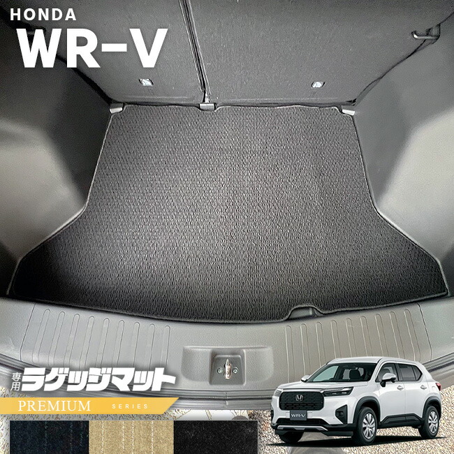 楽天市場】【エントリー不要 ポイント5倍は4/1火23:59まで！】ホンダ 