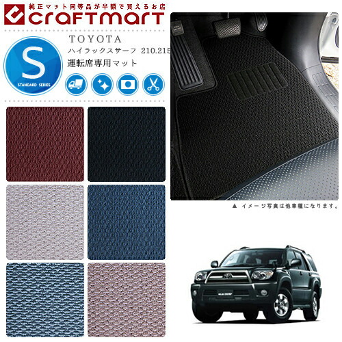 楽天市場】【エントリーいらずでポイント5倍！10/17金1：59まで