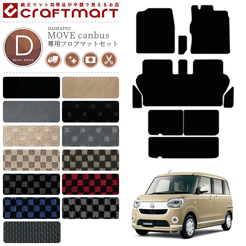 楽天市場】【買うだけでポイント5倍！さらに1000円OFFの大チャンス