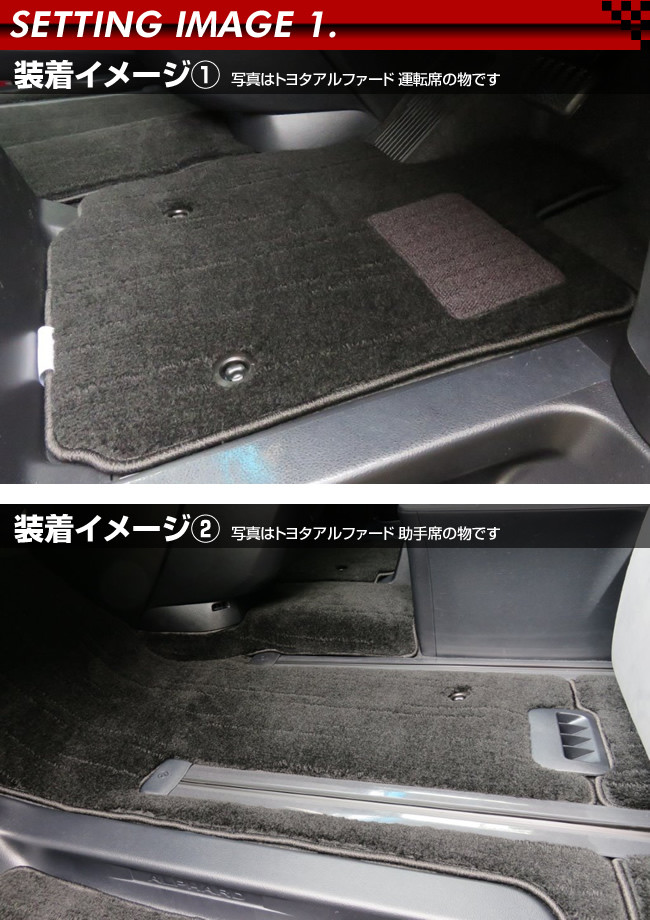 P6倍確定 6 18 金 はご愛顧感謝デー マークii フロアマット Gx Jzx100 105 運転席専用 Pmシリーズ トヨタ 専用 車用アクセサリー カーマット 内装 カスタム 車用品 内装パーツ Butlerchimneys Com