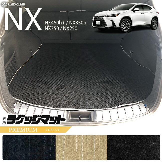 人気アイテムランキング nx20-rmpm1.jpg アクセサリー