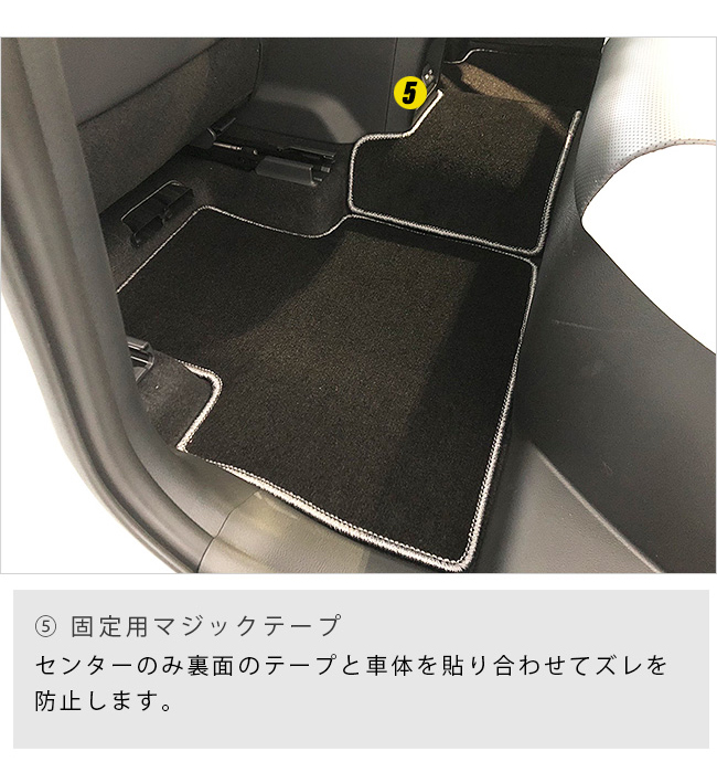 レクサスNX フロアマット 20系 車用アクセサリー nx 内装 専用