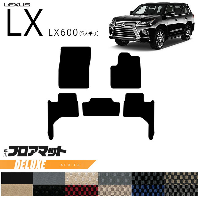 楽天市場】【年末前の大チャンス！ポイント5倍＆クーポン配布中