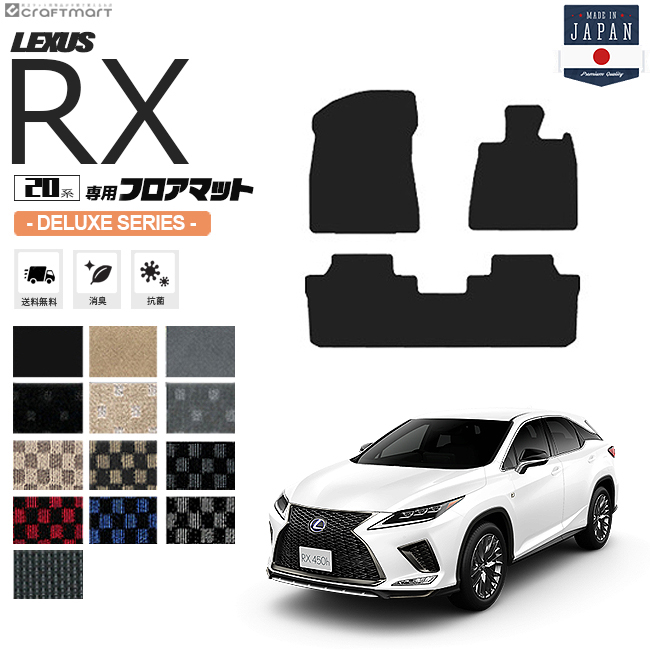 LEXUS レクサス 純正 アクセサリー パーツ LX570<br>灰皿(プレミアム