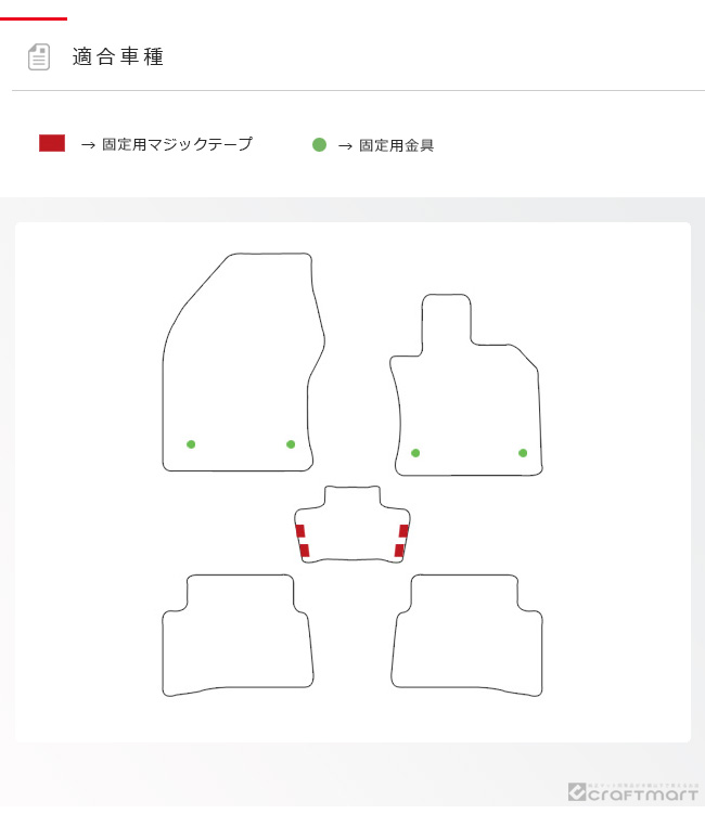 レクサス UX フロアマット 250h TYPE 200 純正 STDマット カーマット