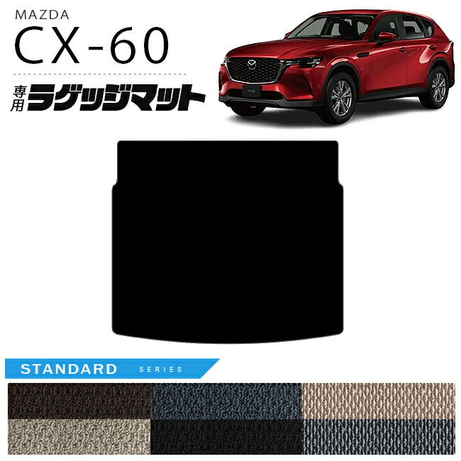 楽天市場】【お買い物チャンス】5/20限定！ポイント5倍