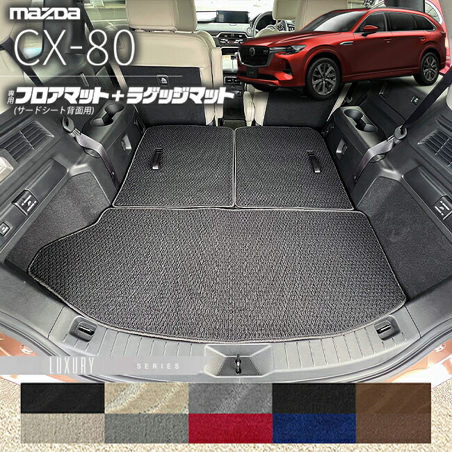 完璧すぎるが故三度も cx80kl3sfmrm-lx.jpg その他