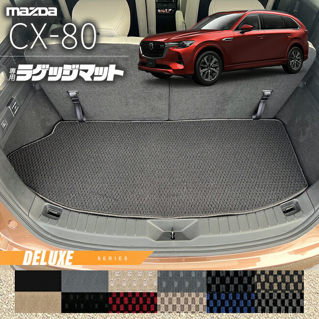 uu出品 cx80klrm-dx.jpg