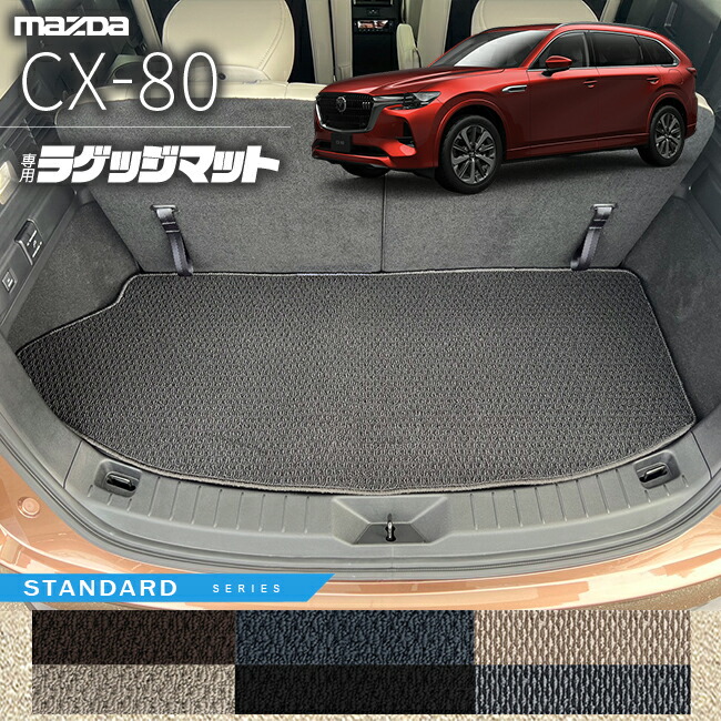 楽天市場】【ブラックフライデー期間中はポイント5倍＋今すぐ使える