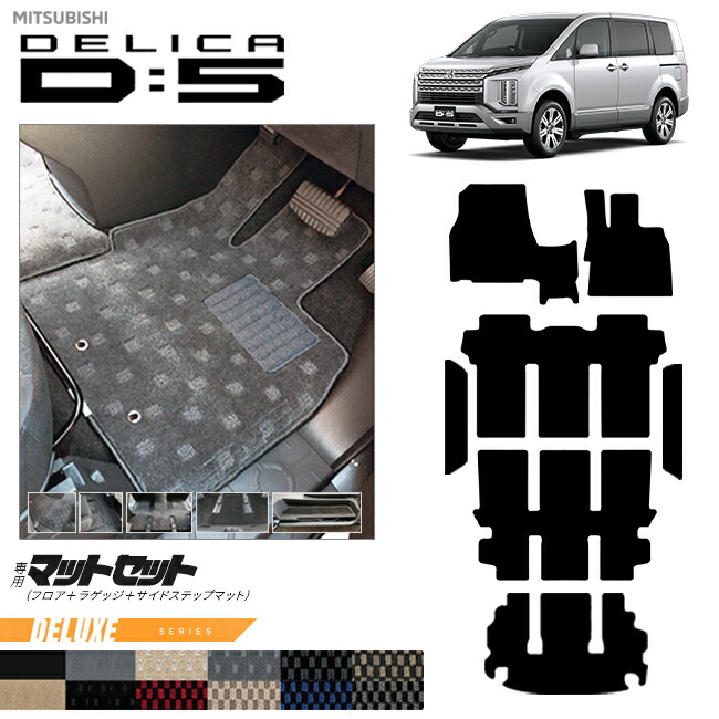 楽天市場】【年末前の大チャンス！ポイント5倍＆クーポン配布中】三菱