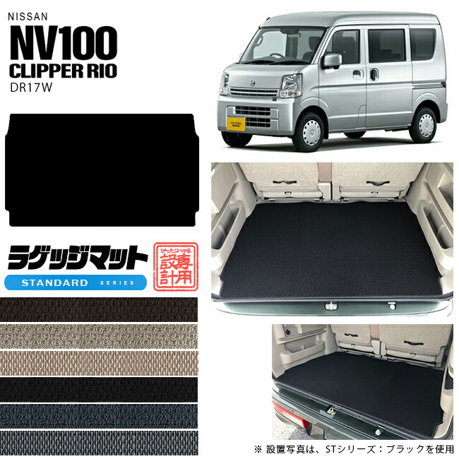 楽天市場】【9/4木20時〜28時間限定！ポイント10倍チャンス